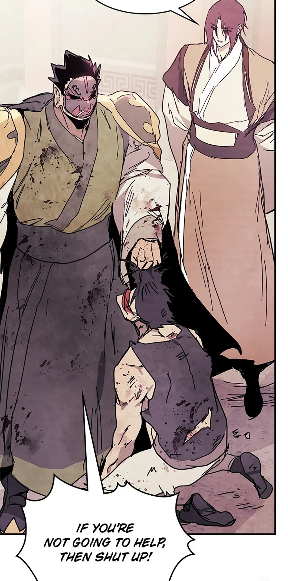Yi Shen Dang Guan Chapter 75 7